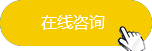 無漆木門,實木復合門,木門廠家,衣柜定制,木門加盟,全屋定制加盟,木門十大品牌