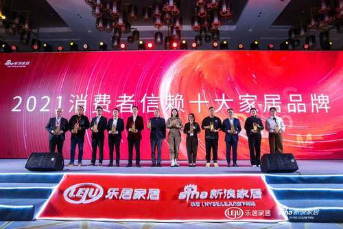 木門(mén)十大品牌 木門(mén)十大品牌