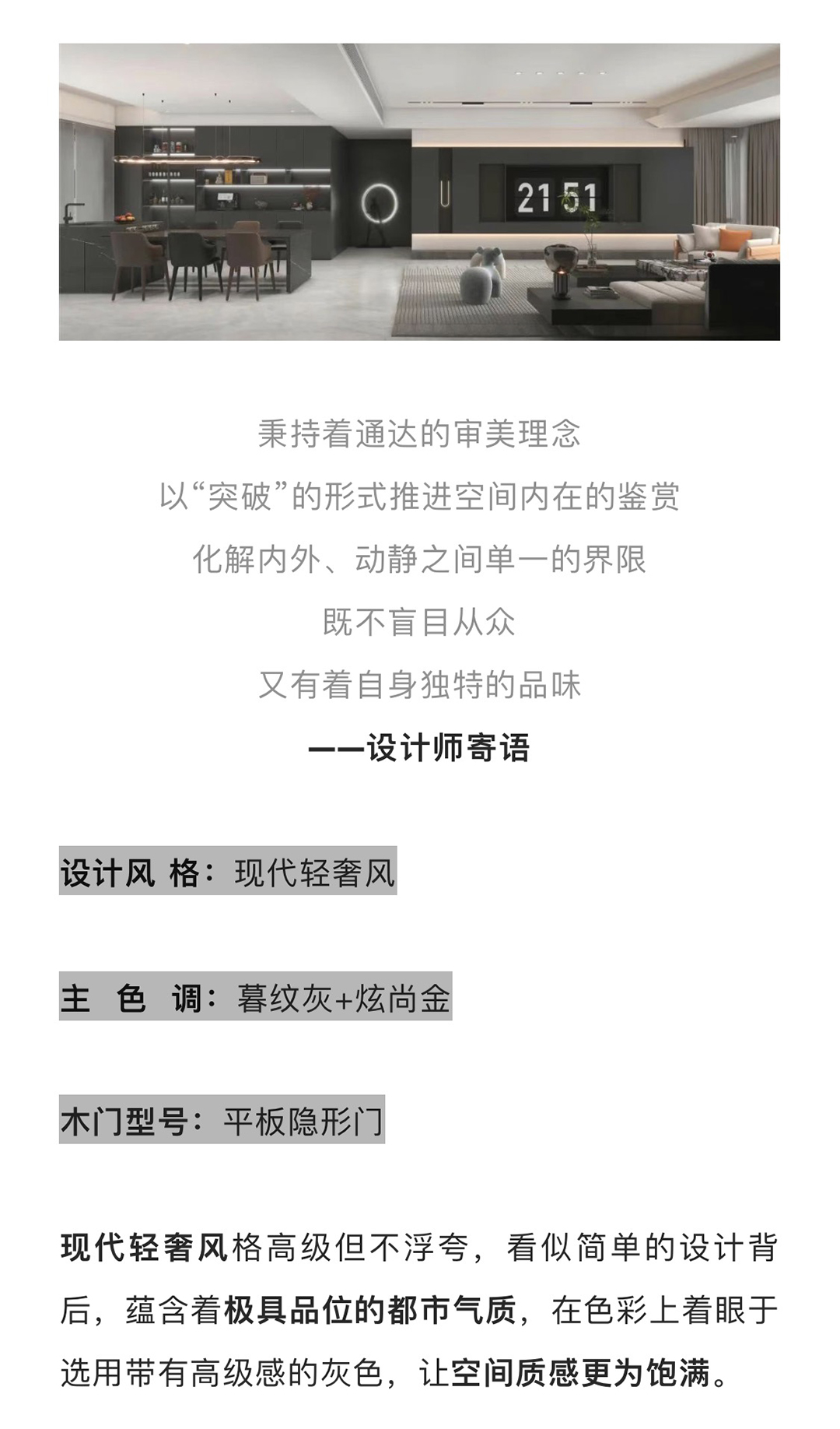 20230828150334866602.jpg 00_01.jpg