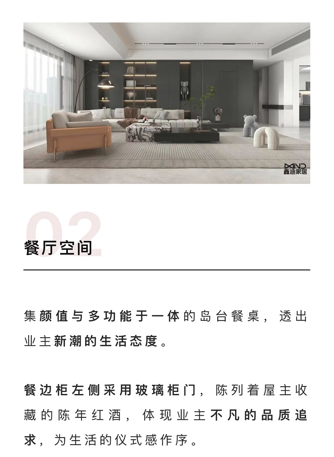 20230828150419912004.jpg 00_03.jpg