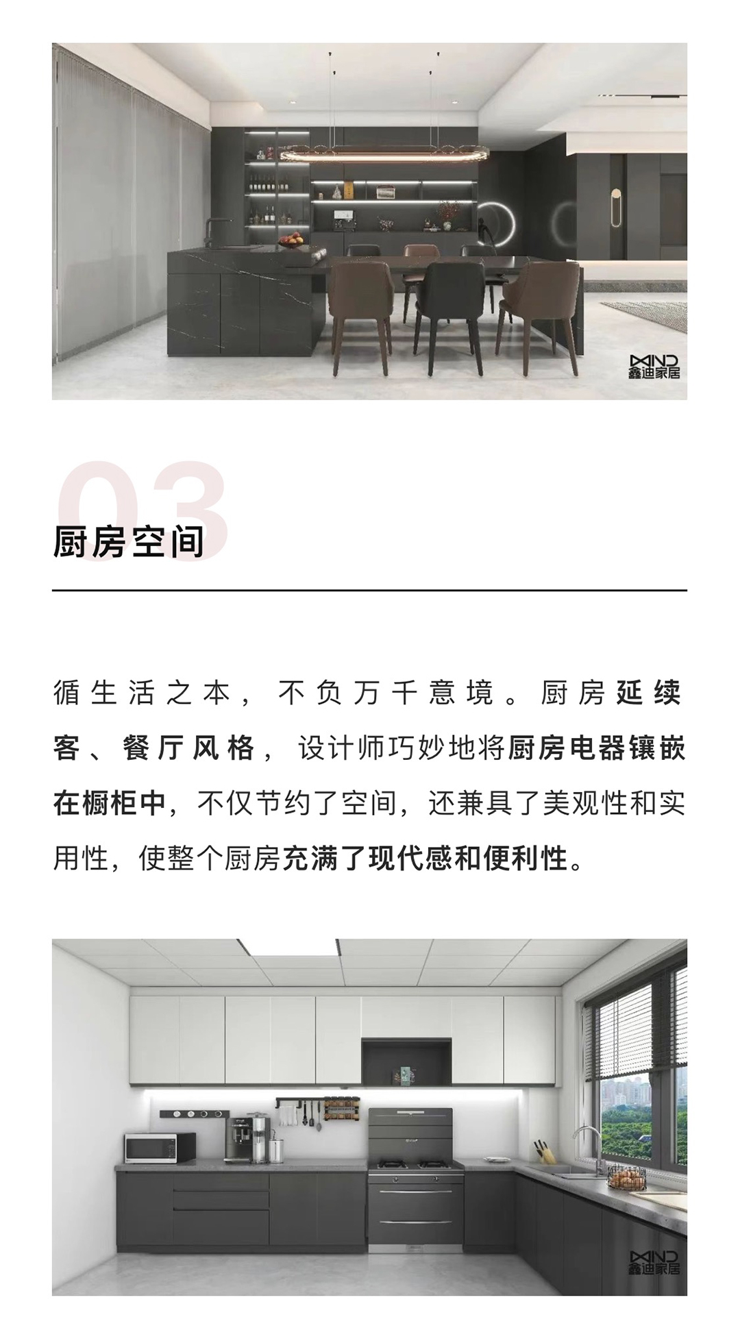 20230828150429608455.jpg 00_04.jpg