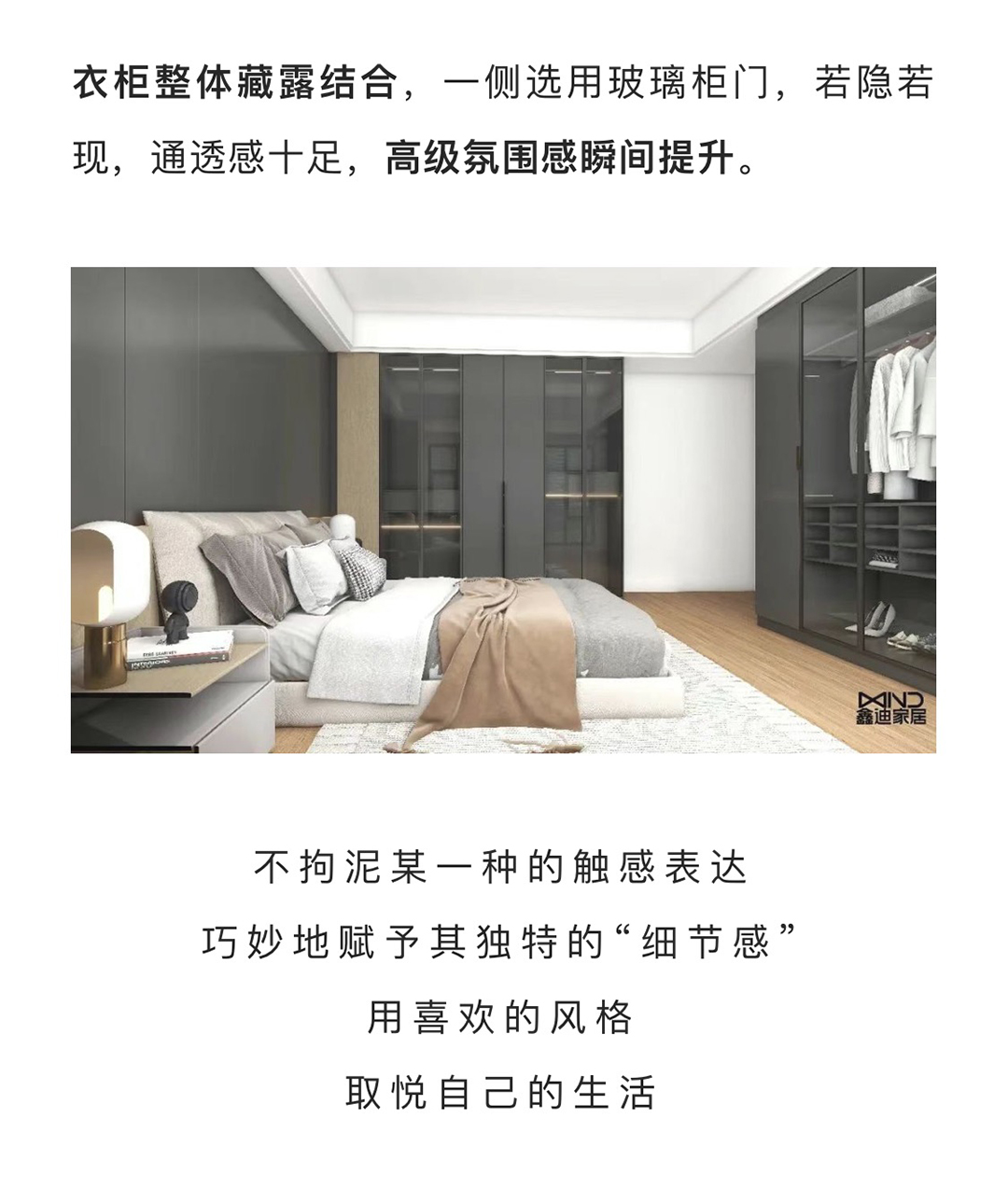 20230828150444798818.jpg 00_06.jpg